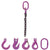 chain sling thumbnail