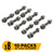 8' L Track Tie Down System Kit | Black Aluminum L-Track | 2-Pack