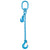 932 inch x 5 foot Pewag Adjustable Single Leg Chain Sling w Sling Hook Grade 120 image 1 of 2