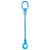 38 inch x 10 foot Pewag Single Leg Chain Sling w SelfLocking Hook Grade 120 image 1 of 2