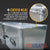 Sturdy-Lite Double Mirror Underbody Toolbox 18