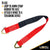2 inch x 3 foot Red Axle Strap w 2 inch Stamped DRings image 7 of 8