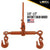 Grade 70 38 inch x 25 foot Chain Ratchet Chain Binder Made in USA Package image 2 of 8