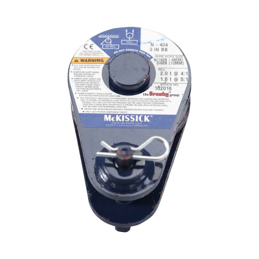 Crosby® McKissick Tailboard w/ Bronze Bushings