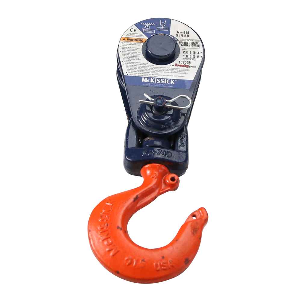 Crosby® McKissick Sheave Block w/ Hook: Roller Bearings