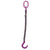 12 inch x 5 foot Single Leg Chain Sling w Foundry Hook Grade 100 image 1 of 3