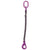 38 inch x 12 foot Single Leg Chain Sling w SelfLocking Hook Grade 100 image 1 of 3