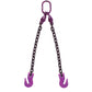 5/8" x 5' - Adjustable 2 Leg Chain Sling w/ Grab Hooks - Grade 100 image 1 of 8