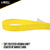 Motorcycle Handlebar Strap (Pair) Yellow image 4 of 9