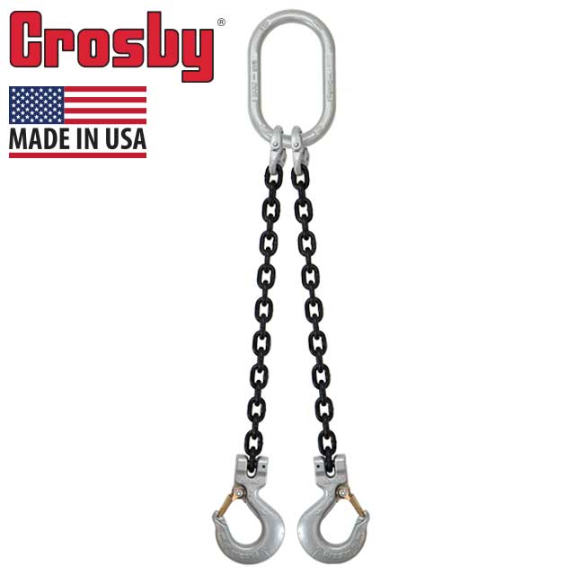 Crosby Rigging Equipment Crosby Lifting Hardware USCC
