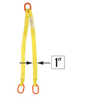 1 inchx16 foot (2 ply) Double Leg Nylon Sling w Master Link Both Ends image 1 of 2