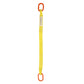 1 inchx3 foot (1 ply) Single Leg Nylon Sling w Master Link Both Ends image 2 of 2