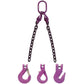 9/32" x 15' - Adjustable 2 Leg Chain Sling w/ Grab Hooks - Grade 100