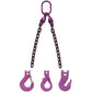 9/32" x 5' - Adjustable 2 Leg Chain Sling w/ Grab Hooks - Grade 100