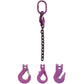 5/8" x 5' - Adjustable Single Leg Chain Sling w/ Self-Locking Hook - Grade 100