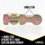 Double Stud Fitting w/ Large Opening | 5,000 lbs. BS | 4-Pack Image 3 of 7