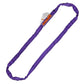 type 1 purple endless polyester roundsling
