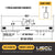 M&W 22158 low headroom adjustable lifting beam specs