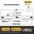 M&W 22166 low headroom adjustable lifting beam specs