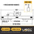 M&W 22169 low headroom adjustable lifting beam specs