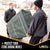 Moving Blankets- Multi Mover 4-Pack image 9 of 11