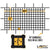 5' x 9' Pallet Rack Net