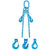 chain sling thumbnail