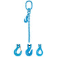 chain sling thumbnail