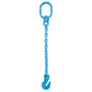 3/8" x 3' Pewag Single Leg Chain Sling w/ Grab Hook - Grade 120