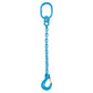9/32" x 3' Pewag Single Leg Chain Sling w/ Sling Hook - Grade 120