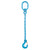 932 inch x 5 foot Pewag Single Leg Chain Sling w Sling Hook Grade 120 image 1 of 2