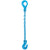 38 inch x 12 foot Pewag Single Leg Chain Sling w Grab & SelfLocking Hooks Grade 120 image 1 of 2