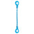 12 inch x 16 foot Pewag Single Leg Chain Sling w SelfLocking & SelfLocking Hooks Grade 120 image 1 of 2