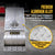 Sturdy-Lite Gator Semi Truck Step Box 22