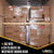 Wood End Socket for E-Track | 2-Pack Image 5 of 7