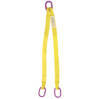 2 inchx3 foot (1 ply) Double Leg Nylon Sling w Master Link Both Ends image