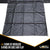 Lumber Tarp 24 foot x 28 foot (8 foot Drop & Flap) 14 oz18 oz Combo Black Tarp image 5 of 9