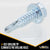 #14 x 1 inch Hex Screw w Self Drilling Tip (10 pack) image 4 of 5