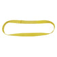 Nylon Lifting Sling Endless 5 inch x 12 foot 2ply image 1 of 2