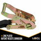 1 inch x 10 foot Ratchet Strap with SHooks Motorcycle Ratchet Strap image 2 of 9