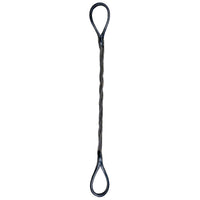 14 inch x 12 foot Nine Part Braided Wire Rope Sling image 1 of 3