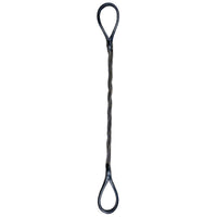 118 inch x 20 foot Nine Part Braided Wire Rope Sling image 1 of 3