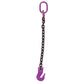 34 inch x 5 foot Single Leg Chain Sling w Grab Hook Grade 100 image 1 of 3