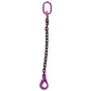 58 inch x 8 foot Single Leg Chain Sling w SelfLocking Hook Grade 100 image 1 of 3