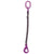 58 inch x 20 foot Single Leg Chain Sling w SelfLocking Hook Grade 100 image 1 of 3