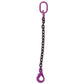 932 inch x 14 foot Single Leg Chain Sling w SelfLocking Hook Grade 100 image 1 of 3