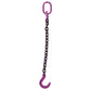 12 inch x 14 foot Single Leg Chain Sling w Foundry Hook Grade 100 image 1 of 3
