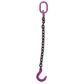 38 inch x 14 foot Single Leg Chain Sling w Foundry Hook Grade 100 image 1 of 3