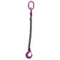 516 inch x 6 foot Single Leg Chain Sling w Sling Hook Grade 100 image 1 of 3