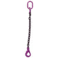 5/16" x 16' - Single Leg Chain Sling w/ Self-Locking Hook - Grade 100